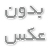 نحوه عملکرد پنکه ها و اصول فیزیکی پشت آن